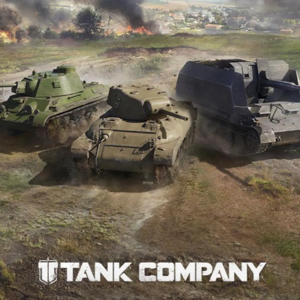 Золото Tank Company