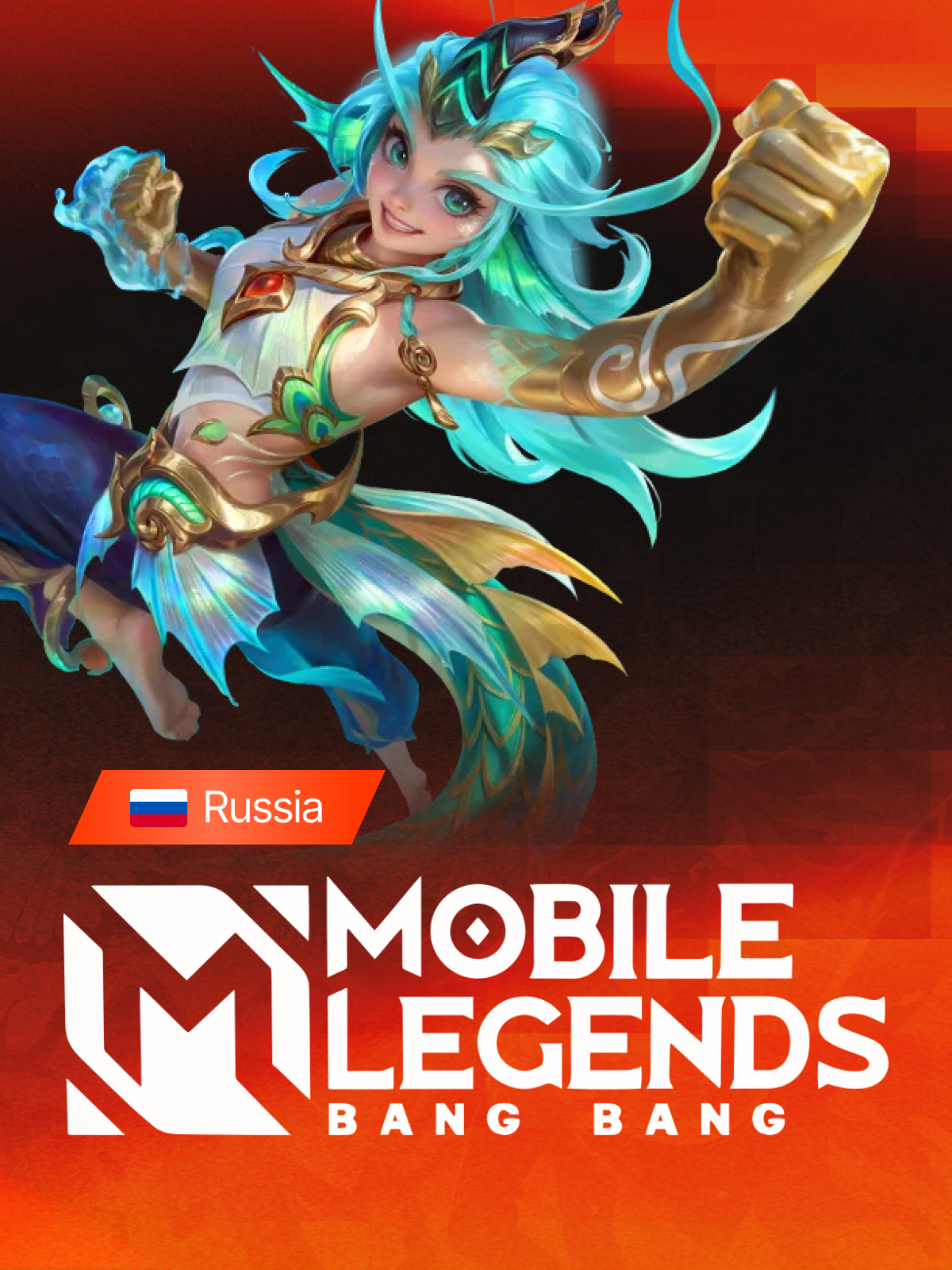 Алмазы Mobile Legends (RU)
